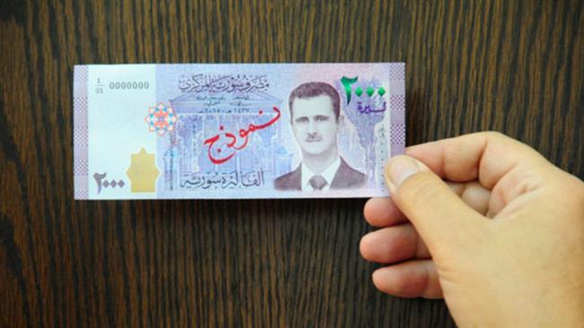 Syria introduces new banknotes featuring President Assad