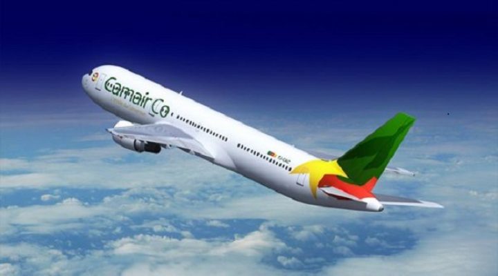 Camair-Co remains in the red despite CFA6.85 billion in state support