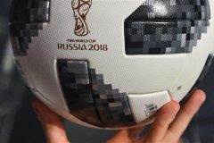 FIFA unveils the official ball of the 2018 World Cup