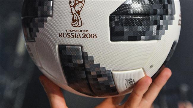 FIFA unveils the official ball of the 2018 World Cup