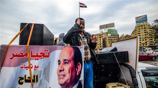 Campaigning begins in Egypt’s presidential election