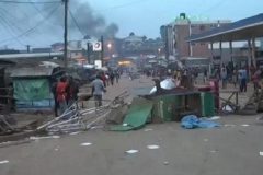 Southern Cameroons Conflict: Curfew in North West Zone extended amid security crisis