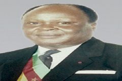 EFFIOM-NDEP-OROK-Willie Hon WNO Effiom: The “Grandmaster” Begins Final Journey Home