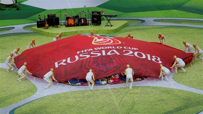 Opening Ceremony: 2018 FIFA World Cup