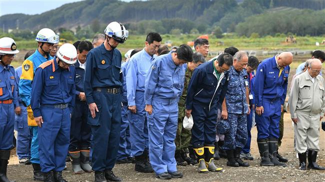 Death toll from Japan quake hits 44, number of wounded at 660