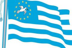Ambazonia flag Rejecting peace talks an act of aggression against Southern Cameroonians