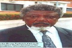 Public Announcement: “THE BRITISH SOUTHERN CAMEROONS JUDICIAL COUNCIL”