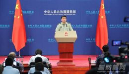 Taiwan pulls out of Yaoundé WTO Summit after visa dispute over China