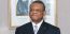 Dion Ngute admin launches new round of public sector recruitment