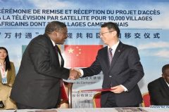 China hands over completed satellite TV project to Cameroon