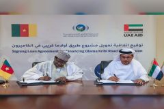 French Cameroun: Abu Dhabi Fund for Development announces a concessionary loan worth US$15 million for the Olama-Kribi Road project