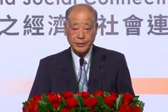 Japan: Ex-defense minister shot in leg