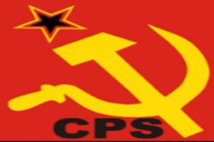 Swaziland Communist Party Communist Party of Swaziland supports calls for an end to atrocities in Southern Cameroons