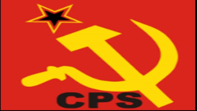Communist Party of Swaziland supports calls for an end to atrocities in Southern Cameroons