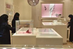 Saudi appoints 10 women in senior roles in holy mosques