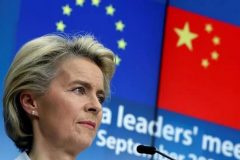 Brussels: EU chief gives first ‘State of the Union’ speech