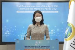 International Women’s Peace Group and the 2nd Annual Commemoration of the “International Women’s Peace Day”