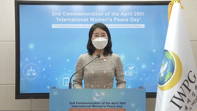 Conference Chair International Women’s Peace Group and the 2nd Annual Commemoration of the “International Women’s Peace Day”