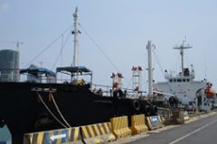 The-vessel-Courageous CPDM Crime Syndicate: US seizes Cameroon-flagged tanker