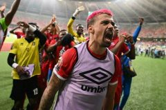 Africa Cup of Nations: Equatorial Guinea hand Algeria shock defeat