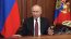 Russia: Putin sends condolences over Prigozhin crash