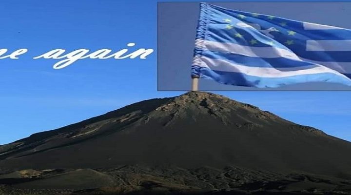 Southern Cameroons Crisis: 5 killed in clashes in Ntumbaw