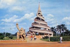 GOLDEN JUBILEE OF THE UNITARY STATE IN CAMEROON: (1972 – 2022) CHALLENGES AND WAY FORWARD