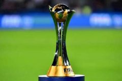 FIFA announces plans for expanded 32-team Club World Cup from 2025