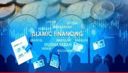 Biya regime to open CFA3bn worth of Islamic credit lines between 2023 and 2027
