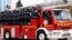 French Cameroun: France helps strengthen fire department