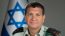 Israeli military intelligence chief resigns over failure to prevent Oct 7 attack