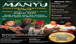 Manyu Cultural Jamboree UK: Cameroon Concord unveils Birmingham team