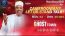 Issa Tchiroma files complaint in France against President Paul Biya