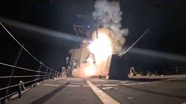 Nigerians surprised by US strikes