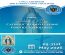 Celebrating the 3-Day Catholic Women Association Cameroon Convention in UK