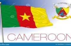 Cameroon to expire in December