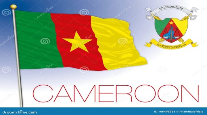 Cameroon to expire in December