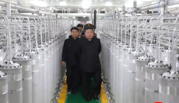 North Korea unveils nuclear fuel plant as Kim vows ‘exponential’ boost to deterrent