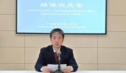 Yaoundé: China touts export, investment opportunities