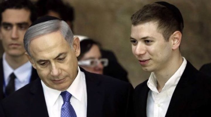 Netanyahu’s son drops family name to conceal globally detested identity