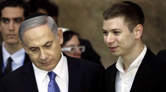 Bibi and Yair Netanyahu’s son drops family name to conceal globally detested identity