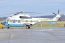 Biya’s $660,000 presidential helicopter payment caught in Qatar liquidation