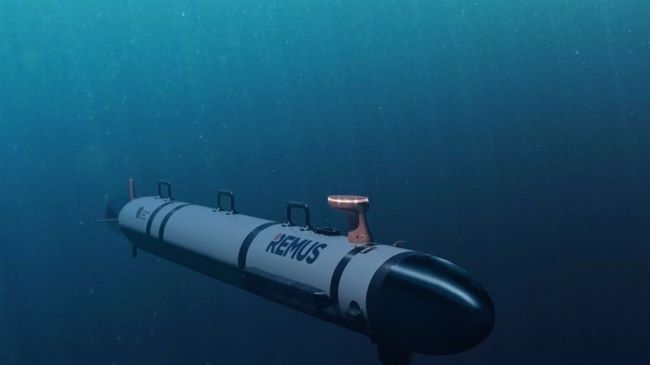 Underwater vehicle Iran captures second US underwater drone in Strait of Hormuz