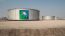 Saudi Arabia reports fire at Aramco building