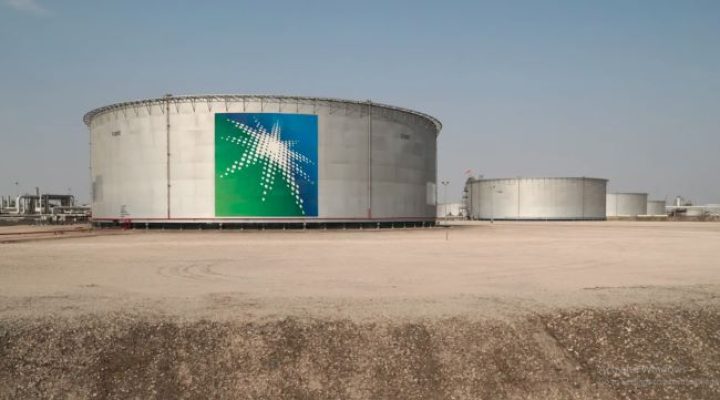 Saudi Arabia reports fire at Aramco building