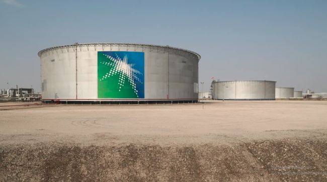 Saudi Arabia reports fire at Aramco building