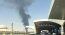 At least 12 killed, multiple people wounded in attack on Riyadh airport