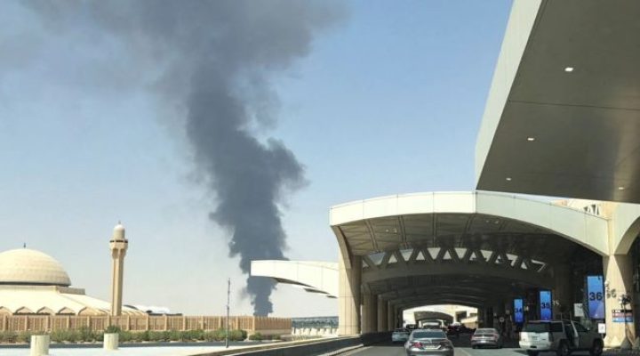 At least 12 killed, multiple people wounded in attack on Riyadh airport